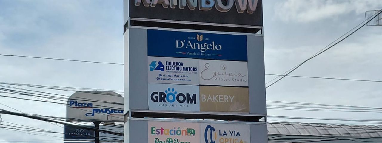 Plaza Rainbow, 3 locales comerciales disponibles — photo 1 of 21