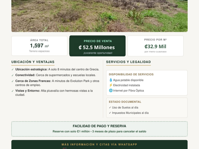 Lote en la Arena de Grecia — foto 1 de 5