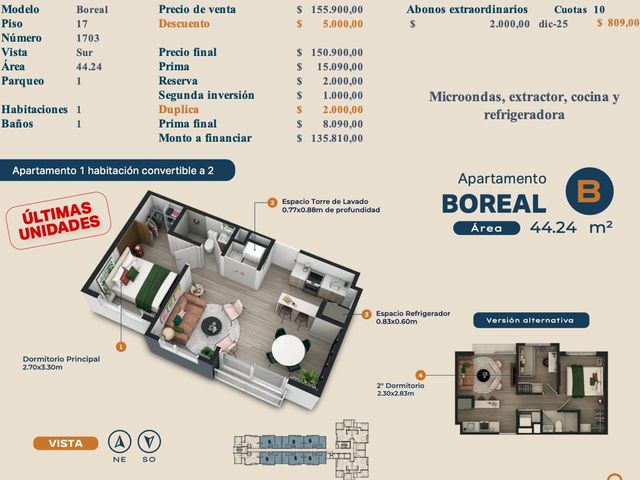 Apartamento en Skyhouse — photo 7 of 11